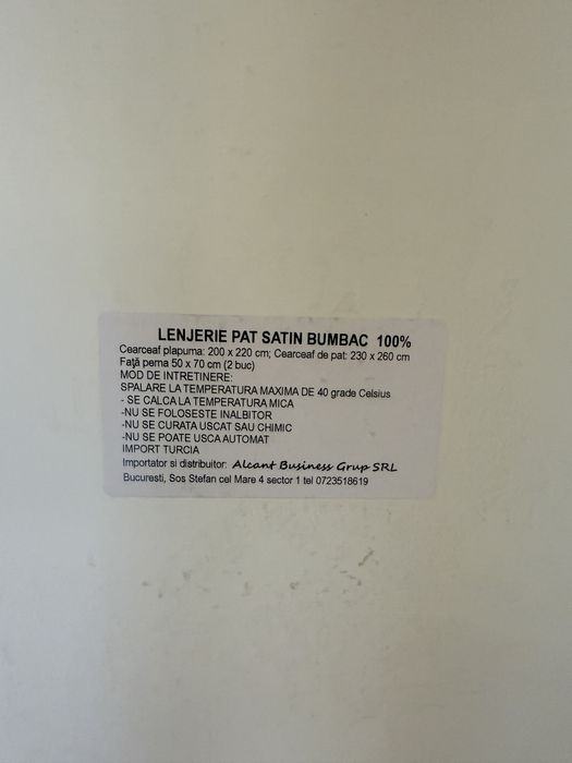 Lenjerie Pat Bumbac 100%
