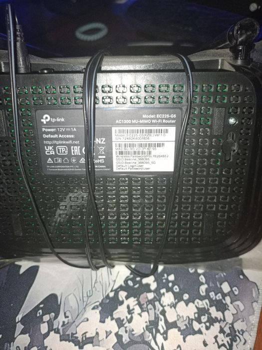 Продам роутер TP-LINK AC1300 EC225-5G