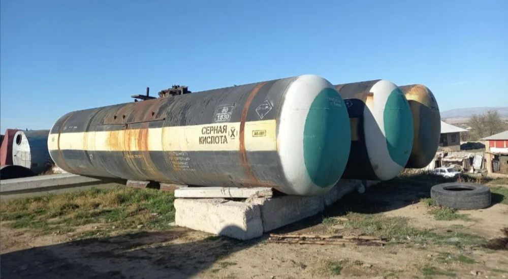 ЁМКОСТЬ  цистерна бочка