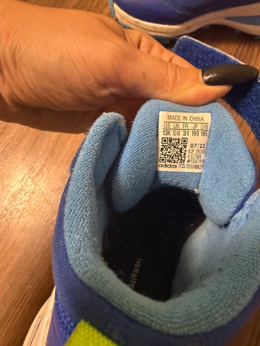 Детски боти Adidas