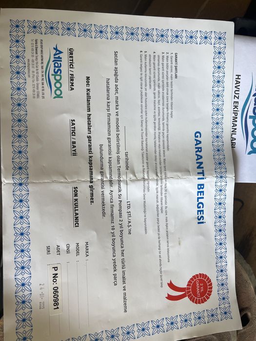 Фонтаны насос