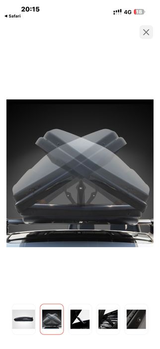 Продам новые автобоксы