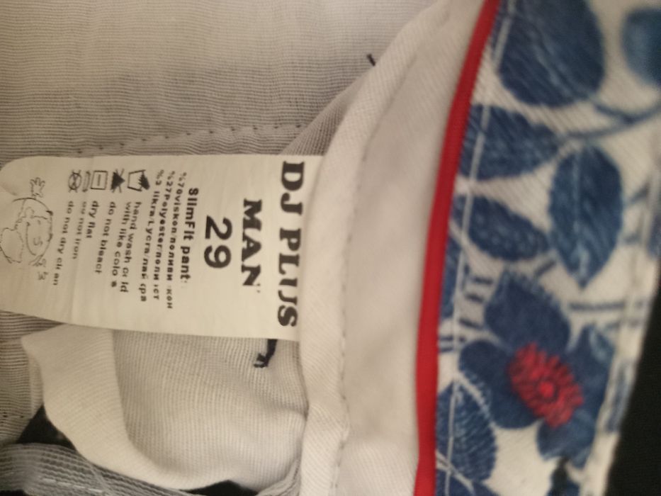 Pantaloni de stofa