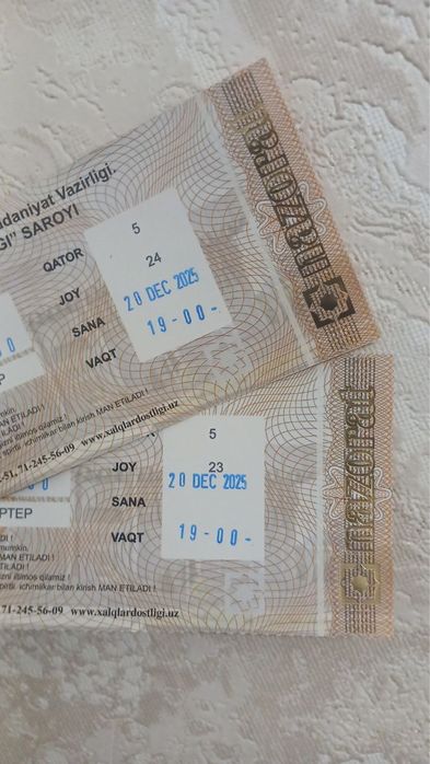 Setora Guruhining konsertiga bilet bor