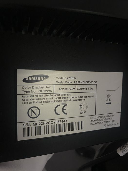 монитор самсунг 60 Гц