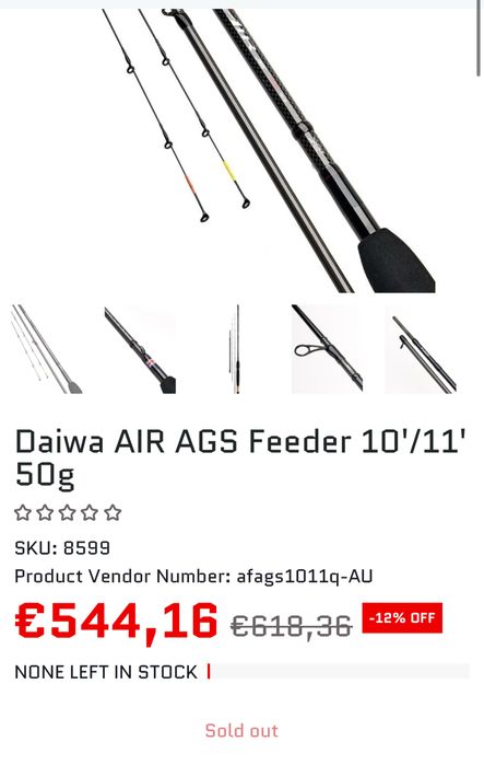 Daiwa Air Ags 10/11 ft 50gr