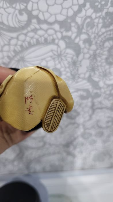 Слоновая кость!! БИСЯМОНТЭН.