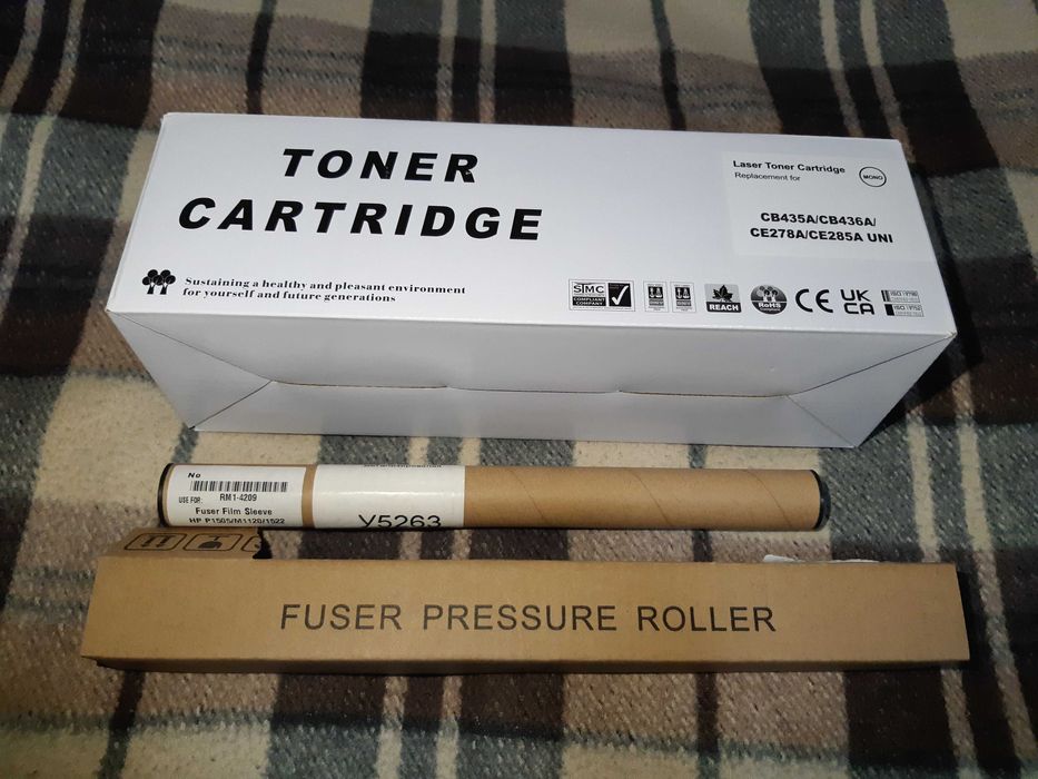 HP laser jet M1120 MFP (3 в 1) МФУ