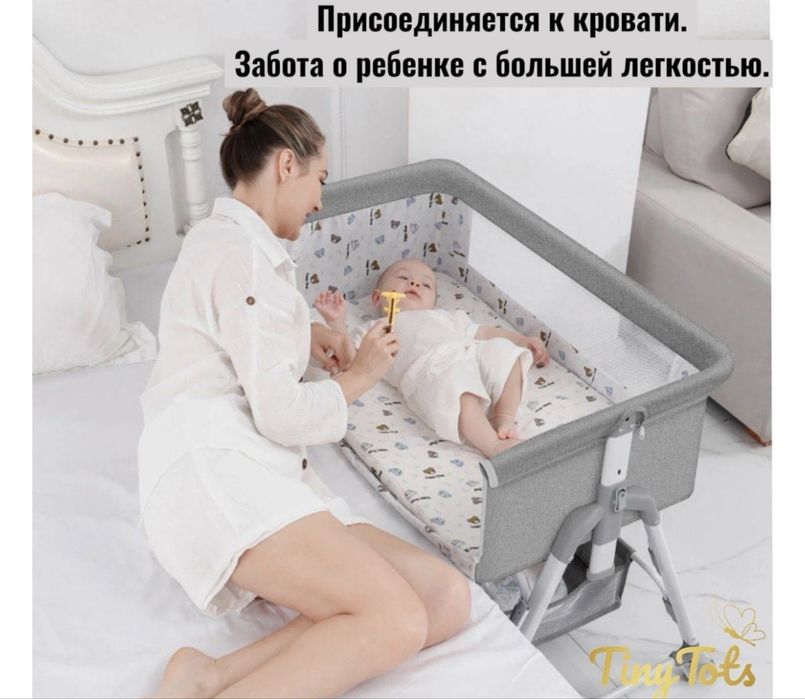 Манеж хорошым состояни