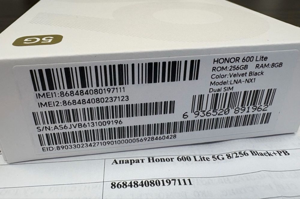 КАТО НОВ 256GB Honor 600 LITE А1 Гаранция 2028 Black / Черен