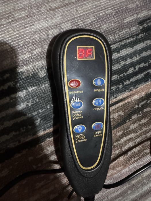 Массажный матрас