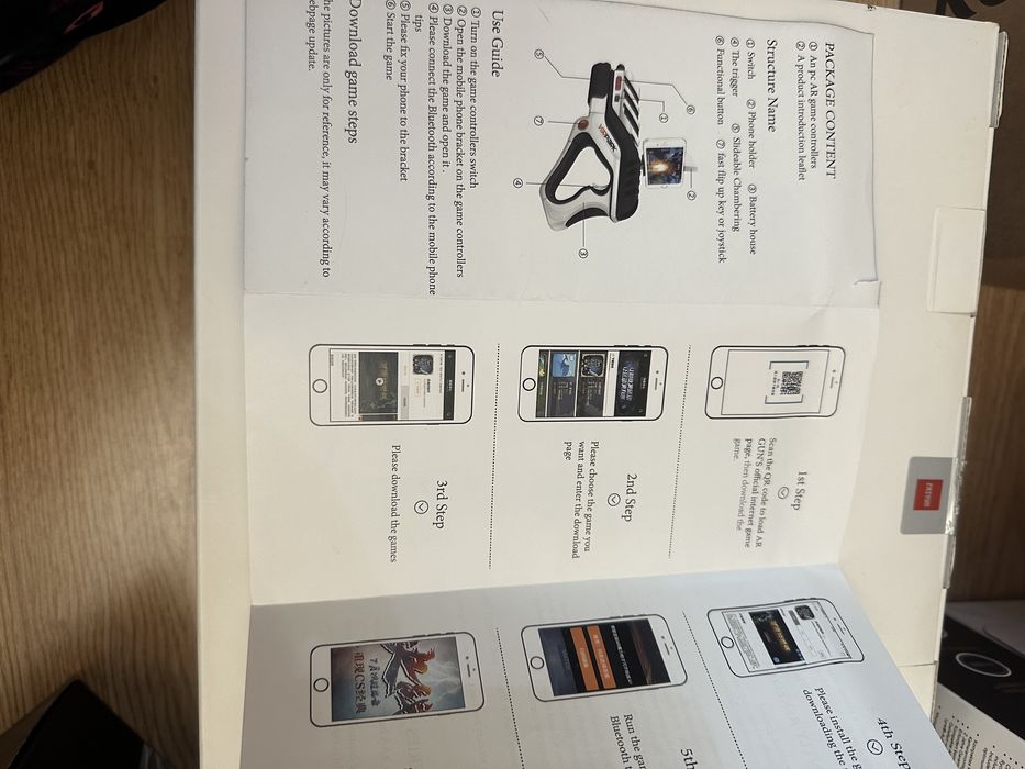 Игровой контроллер шутер новый