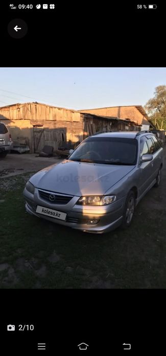 Продам машину. .