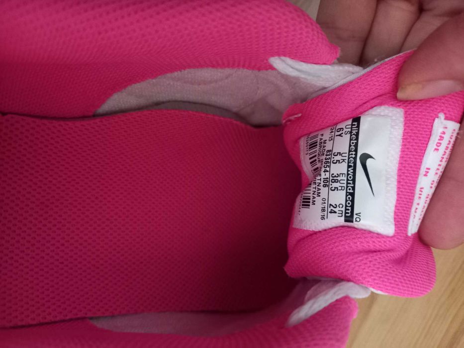 Нови маратонки Nike