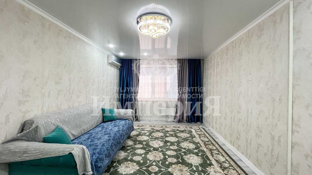 Продам Квартиру Дулат Империя