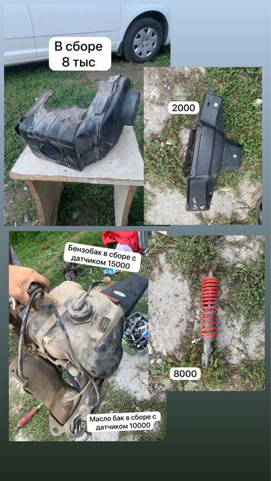 Suzuki address v100 Сузуки адрес 100