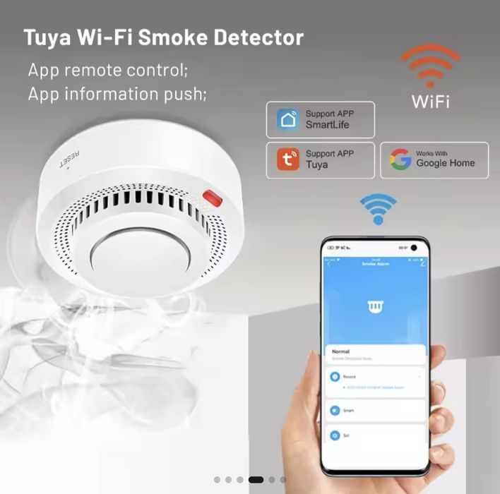 WiFi детектор за дим