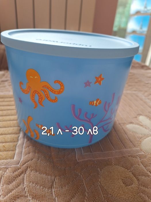 Разпродажба на TUPPERWARE