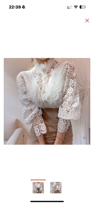 Продам белую блузку