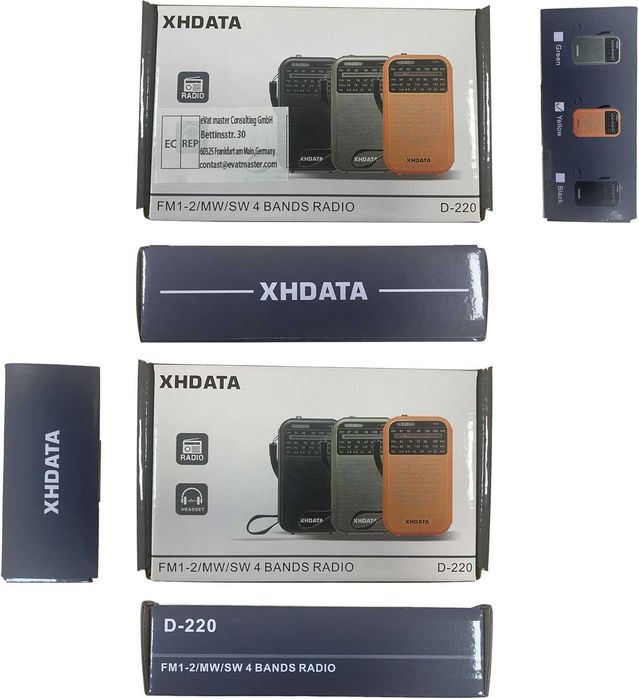 XHDATA D220 портативен FM 1-2, AM,SW радиоприемник-оранжев цвят