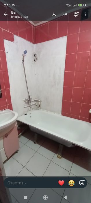 Сдам центр,семейным