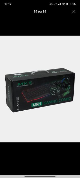 Игровой набор для компьютера 4 в 1, мишка, клавиатура, коврик, наушник