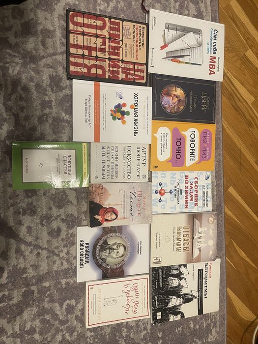 Продам книги и сборники