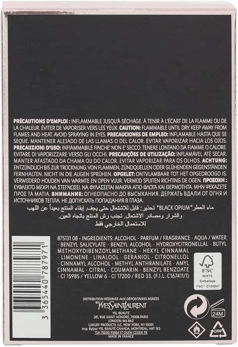 Дамски парфюм Black Opium YvesSaintLaurent