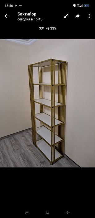 Loft mebel stelaji