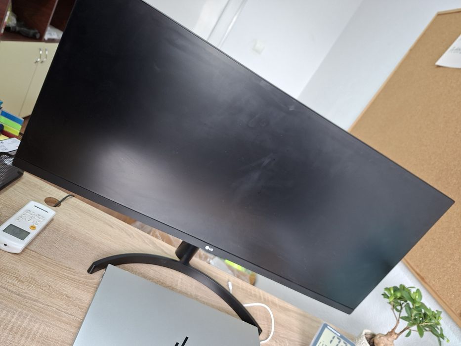 Monitor LG Ultrawide 21:9 34 inch
