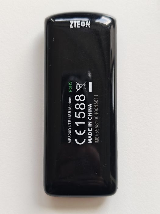 4g LTE бисквитка