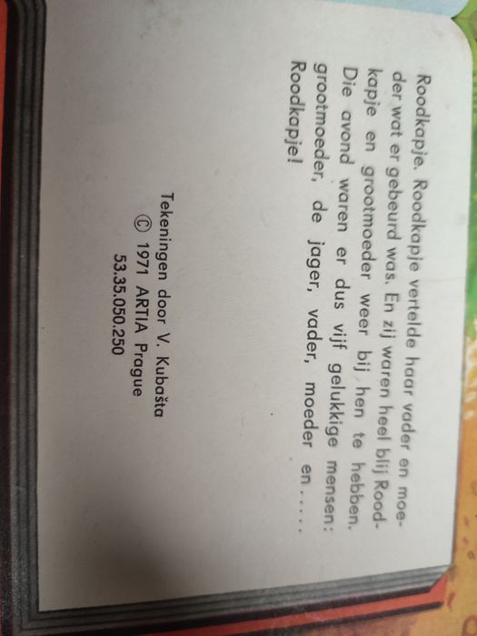 1971 3d книга kubasta artia prague