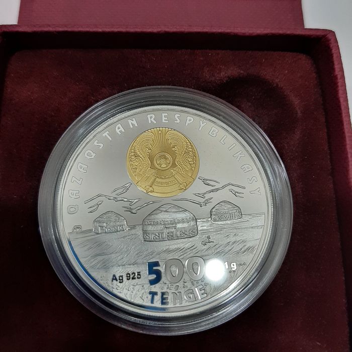 Серебряные монеты Казахстана