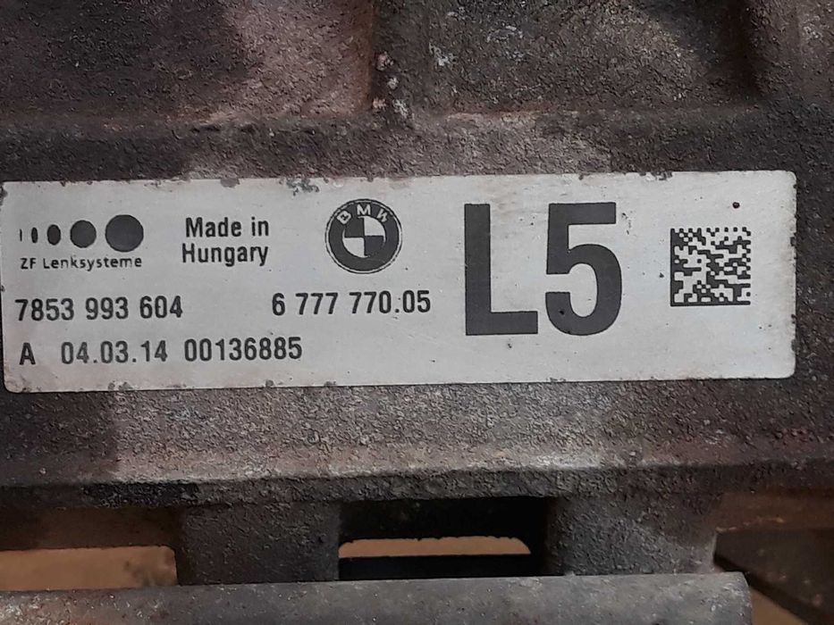 Рейка - Носачи и др. части от BMW F10 535dx - 2015г 4x4