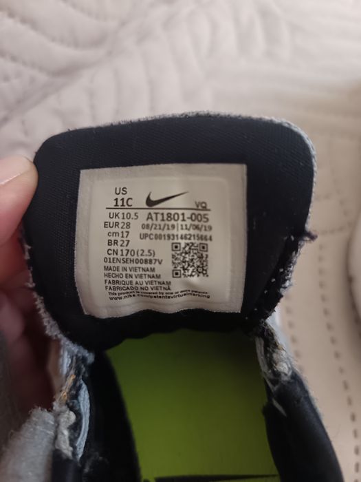 Детски маратонки Nike