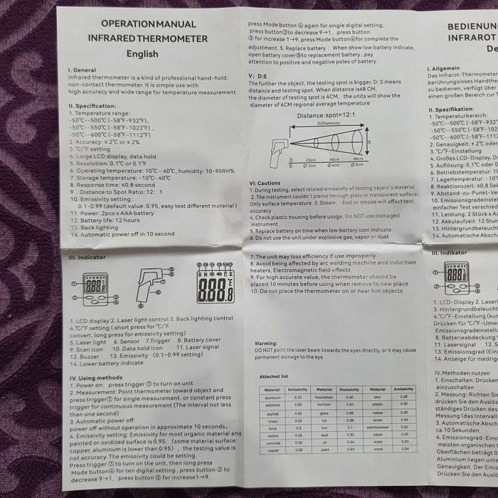 Termometru cu infraroșu