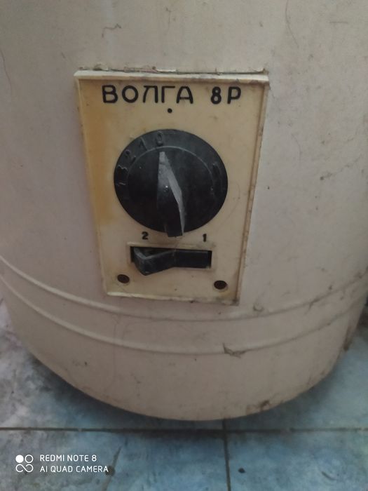 Волга стиральная