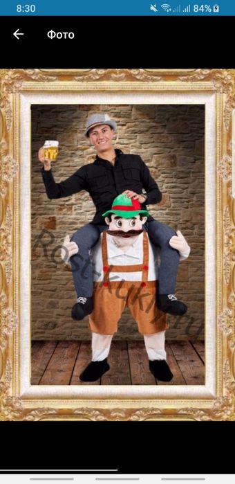 Костюм верхом на мужике