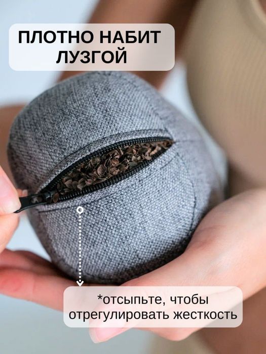 Валик для спины йога