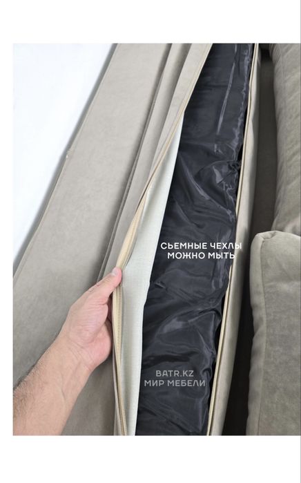 Продам диван-матрац