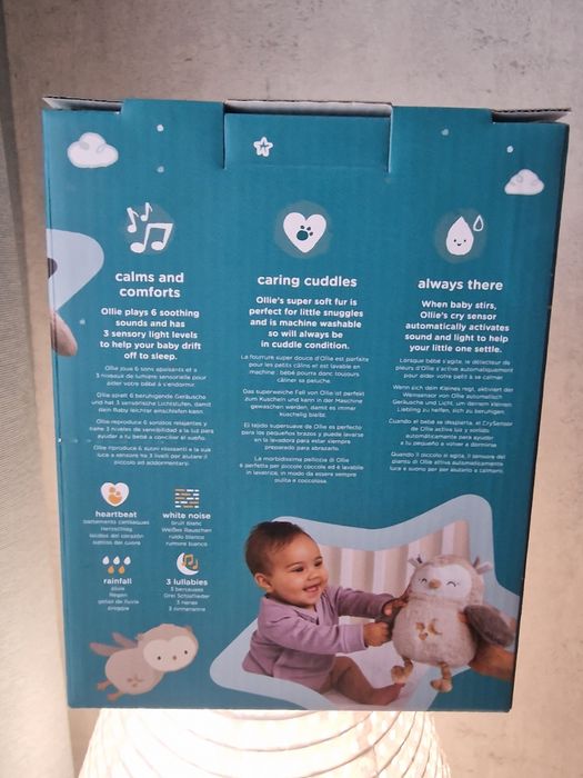 Бухалчето Оли - нов модел