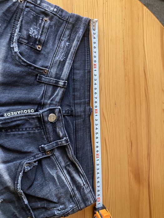 Мъжки дънки Dsquared2