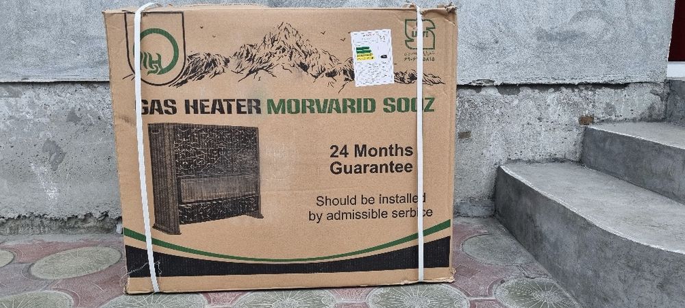 Eron pechka sotiladi "MARVARID"originali tabiiy gaz va propan uchun