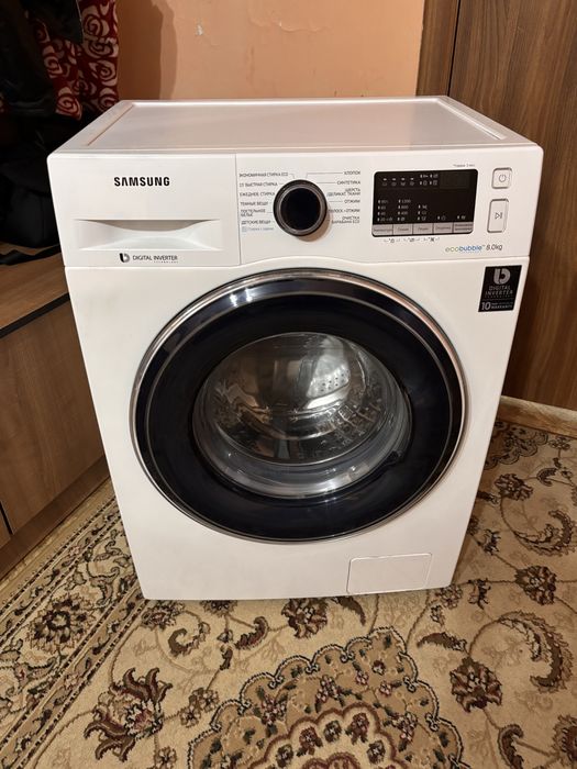 Сиральная машинка