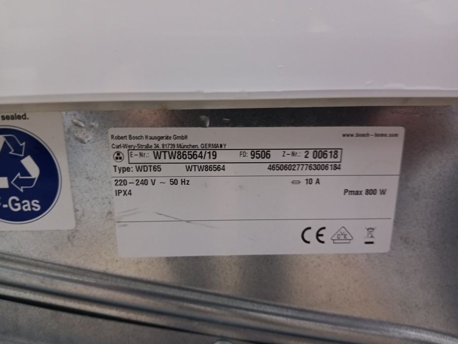 Сушилня с термопомпа Бош Bosch Eco Logixx7s. A++ 7кг 2 години гаранция