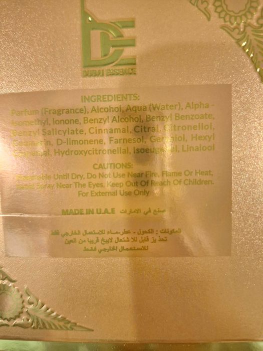 Extract parfum din Dubai