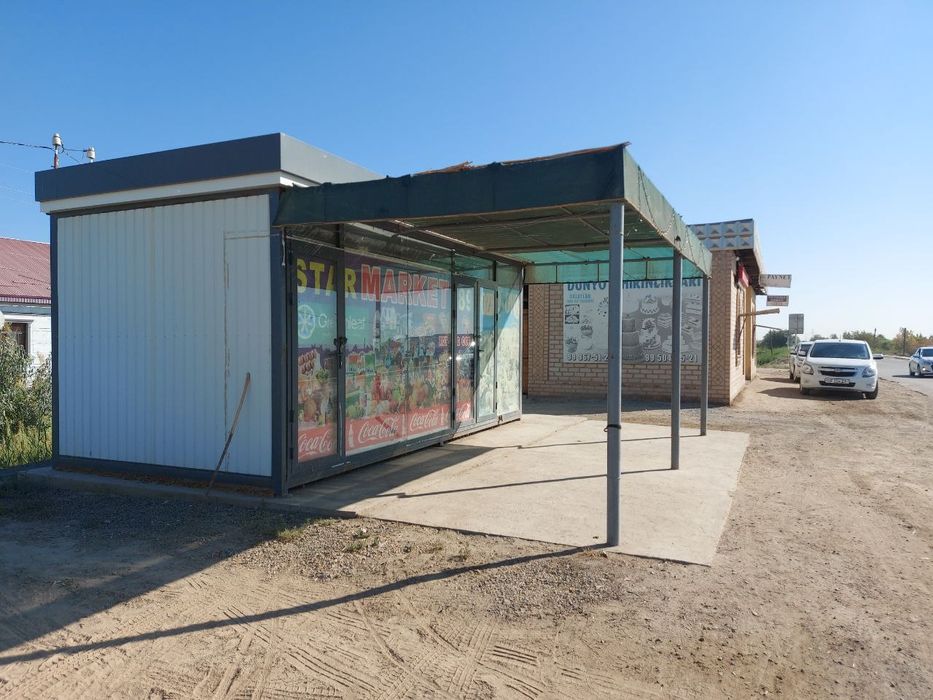 Контейнер тайор бизнес