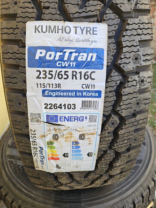 KUMHO зимни гуми