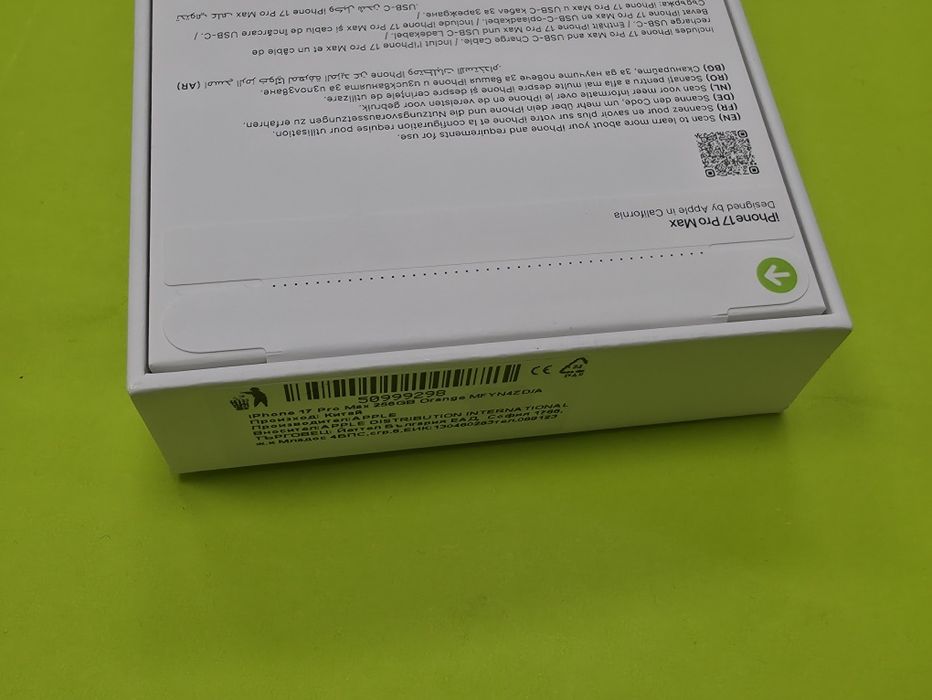 ЗАПЕЧАТАН 256GB iPhone 17 Pro Max Yettel Гаранция 2029 Orange
