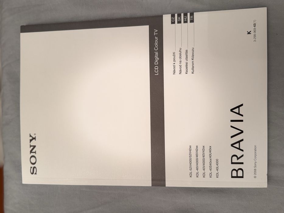 Телевизор Sony Bravia